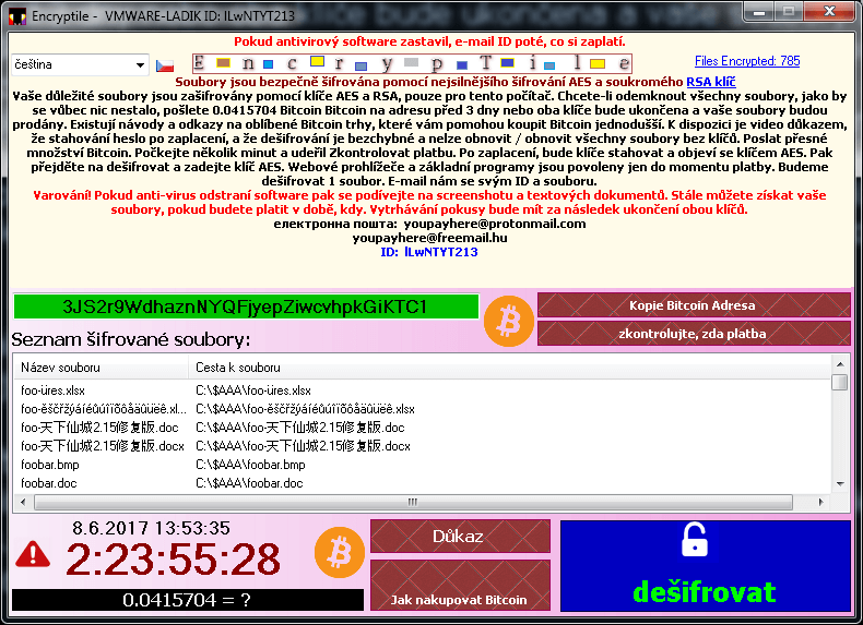encryptile